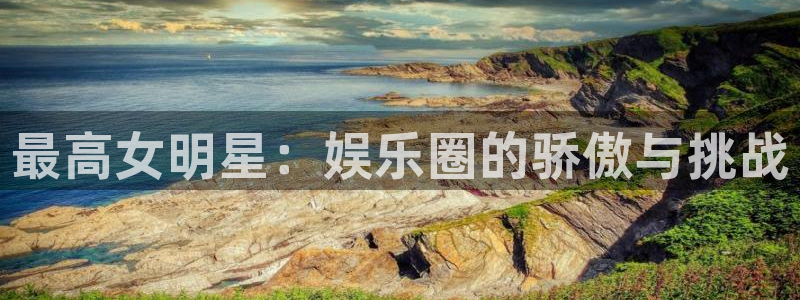 琳琅娱乐注册