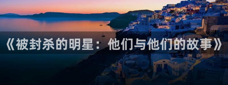 琳琅娱乐注册