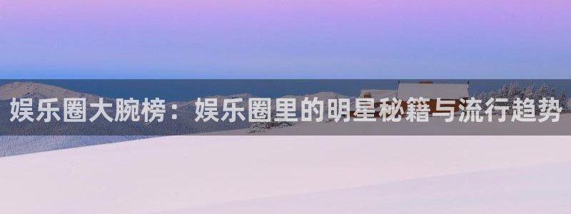 琳琅娱乐注册
