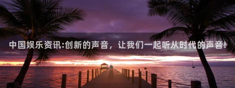 琳琅娱乐注册
