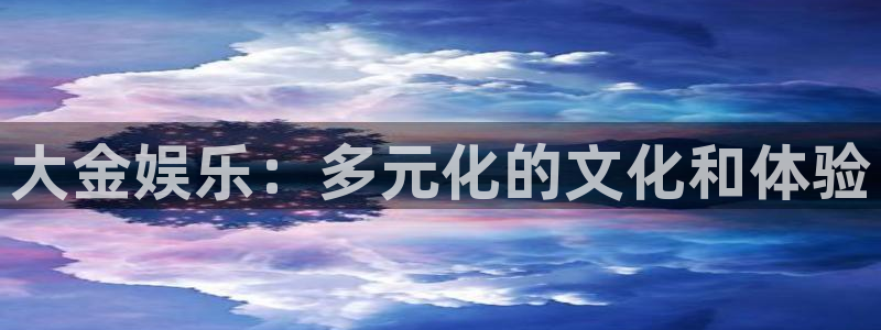 琳琅娱乐