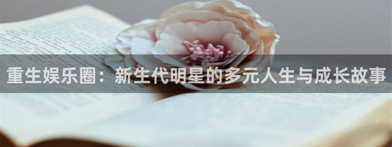 琳琅娱乐注册