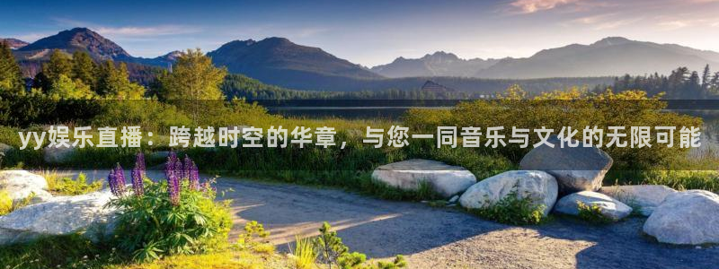 琳琅娱乐