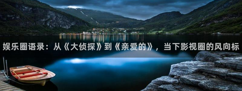 琳琅娱乐