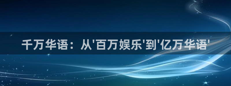 琳琅娱乐注册