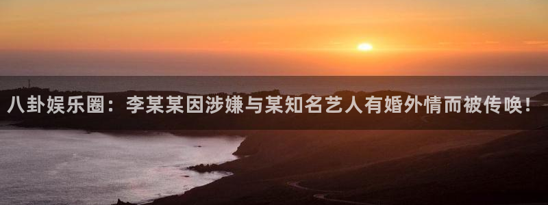 琳琅娱乐