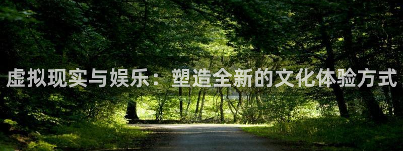 琳琅娱乐