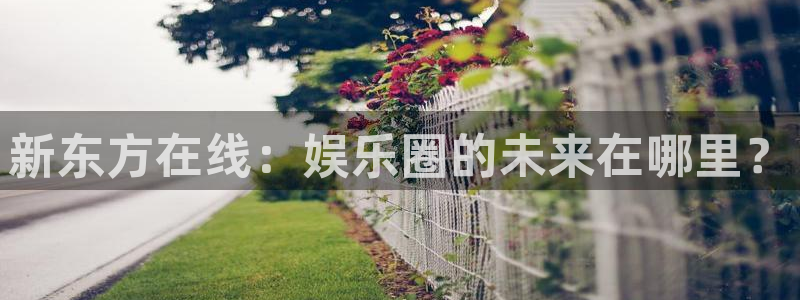 琳琅娱乐注册