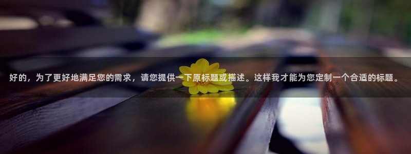 琳琅娱乐注册
